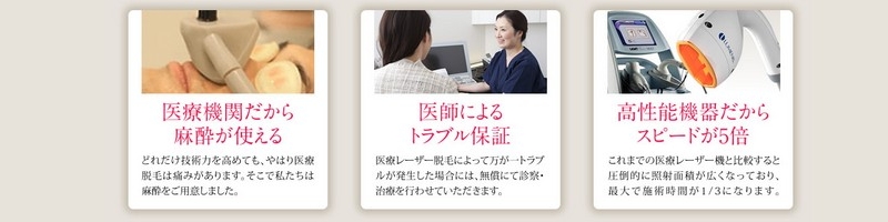 ��ÒE�сy�����C�Z�A�N���j�b�N�z���T�C�g